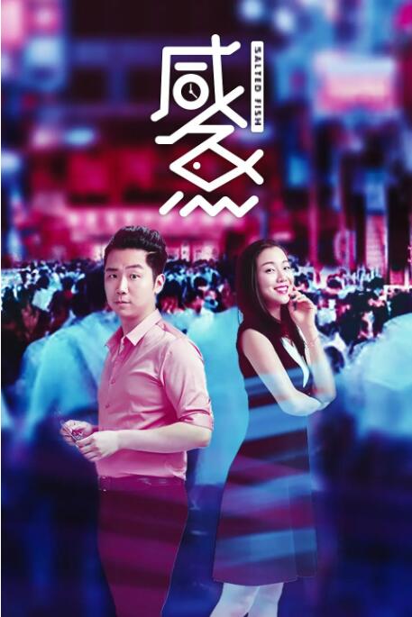 欧美国产日韩1区俺去了
